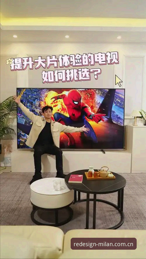 资深体育数据控分享：意大利米兰APP中国版下载实测体验与安装避坑指南